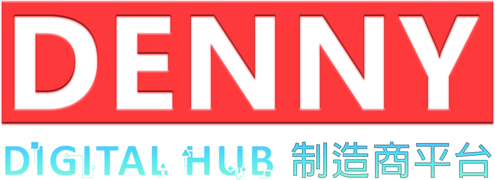Denny Digital Hub — Supplier & Logistics Operations Platform